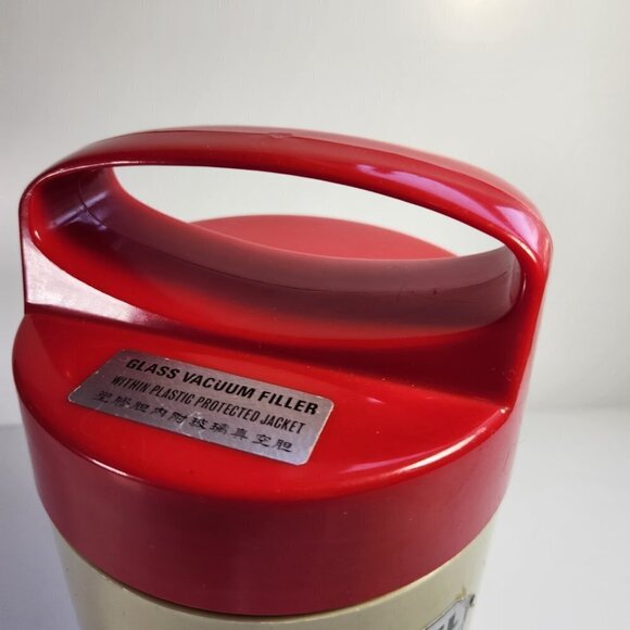 Thermos Vintage Camel Vacuum Screw Top Glass Vacuum Filler Quality Vacuum - Picture 5 of 12